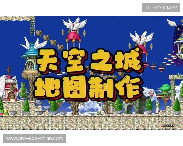 《ApexLegends》“天空之城”地图大改，战局更精彩！