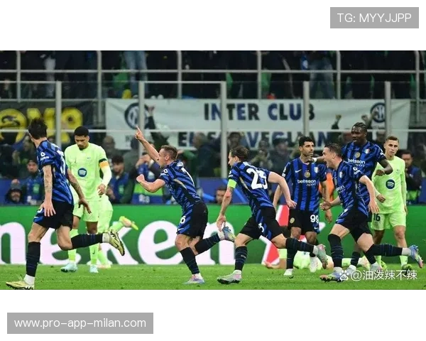 国际米兰在训练中推广高压抢断后的快速推进策略