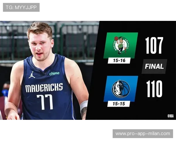 东契奇压哨刺入三分，独行侠客场绝杀