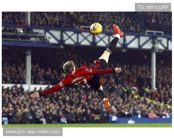 曼联反越位进球被确认，加纳乔推射造成震撼