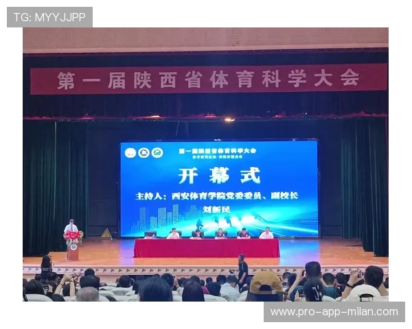 体育科技大会聚焦“青少年运动安全监测解决方案” 体育科技大会聚焦“青少年运动安全监测解决方案”
