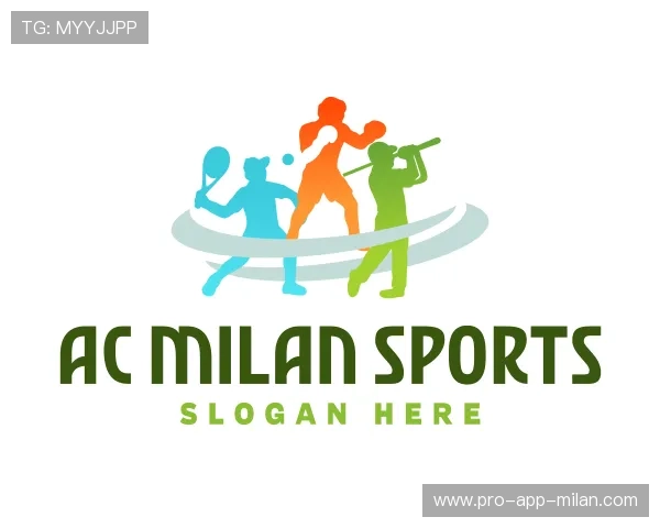 了解ac米兰官网